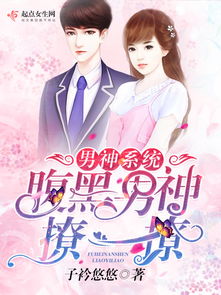 星落满汀州