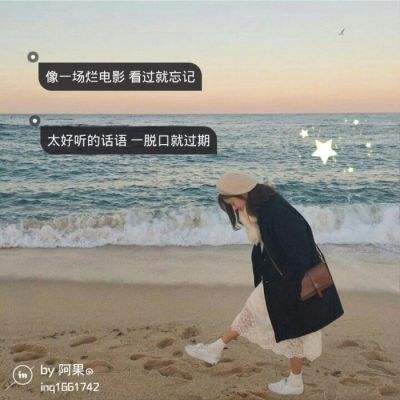 夫人总想气我